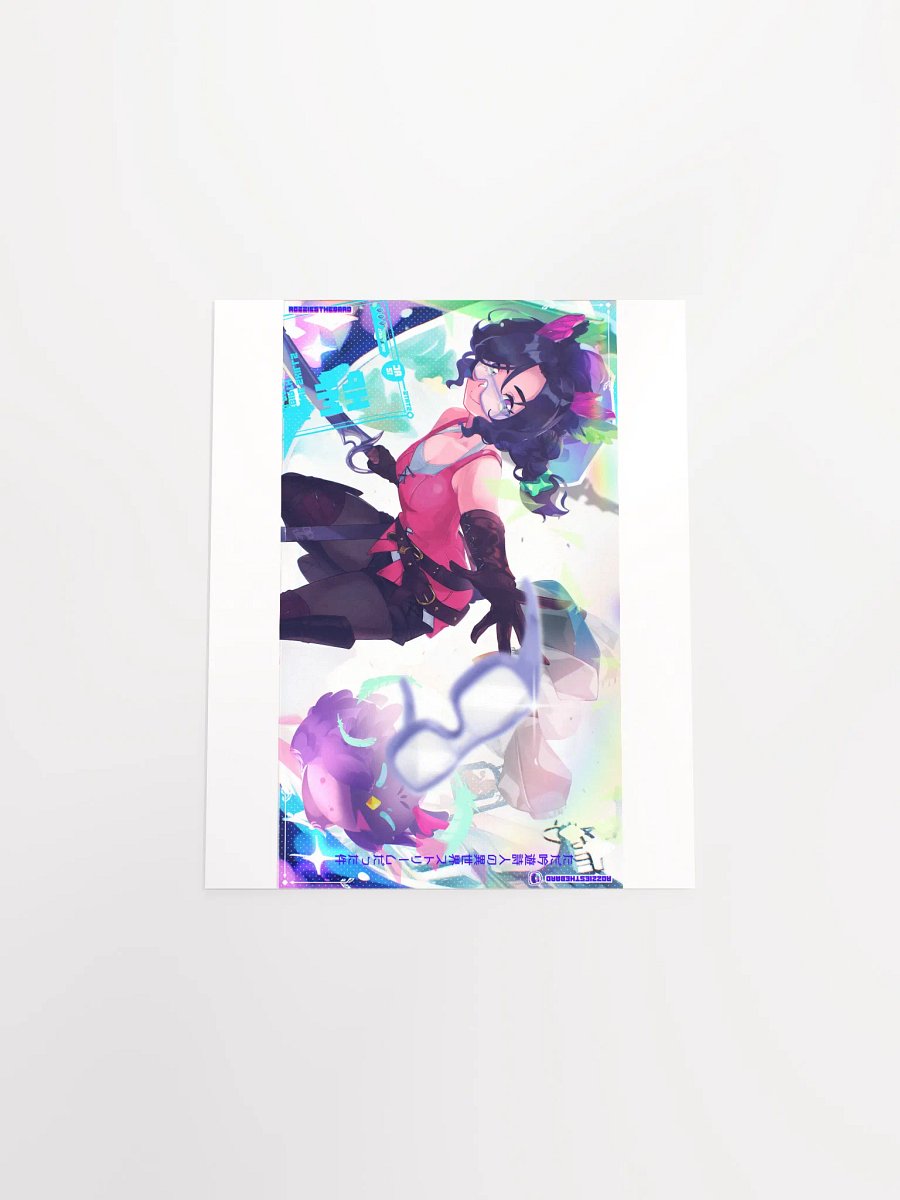 The restless light product image (8)