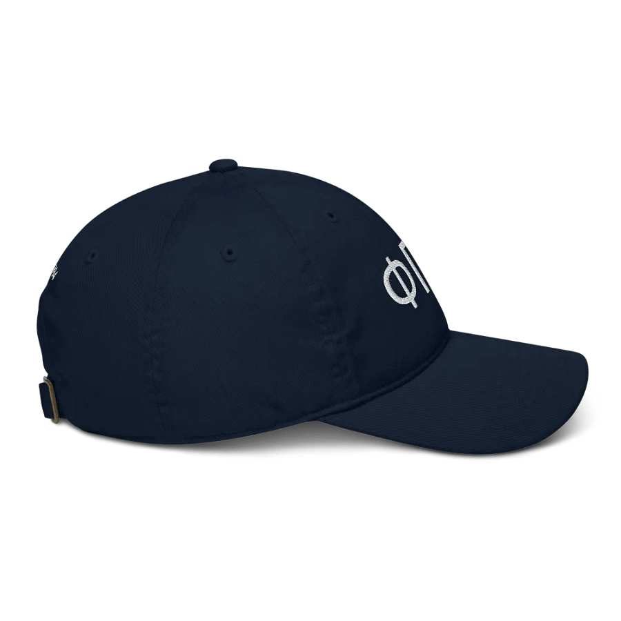 Rush FPP Baseball Cap product image (6)