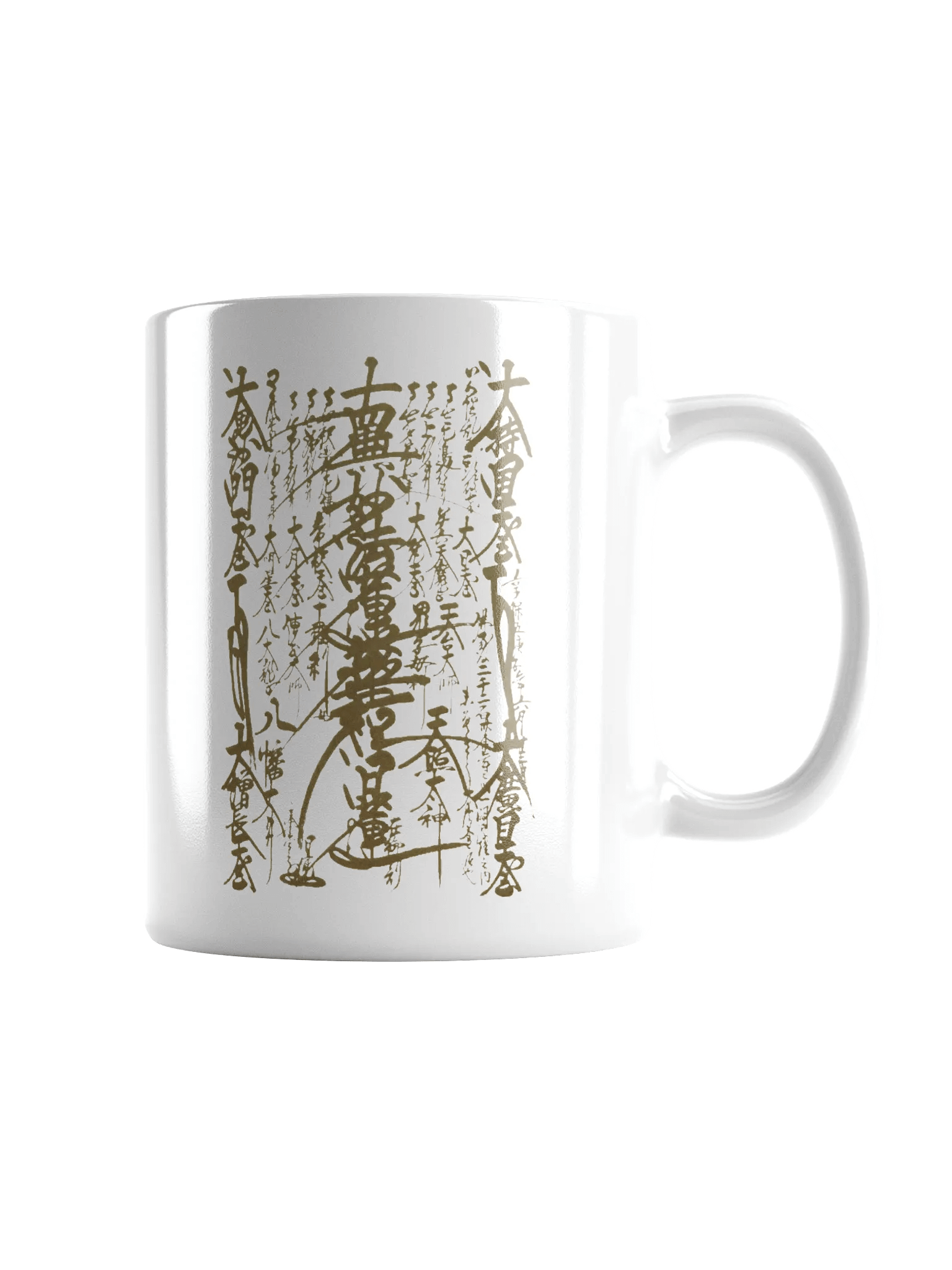 Gohonzon Legendary Mug product image (2)