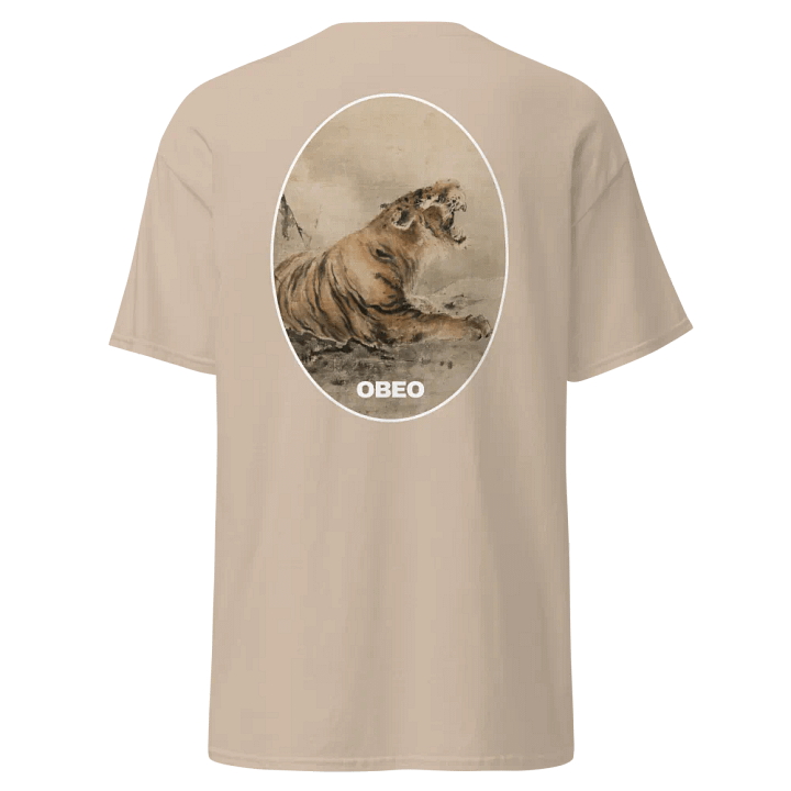 TIGRE product image (137)