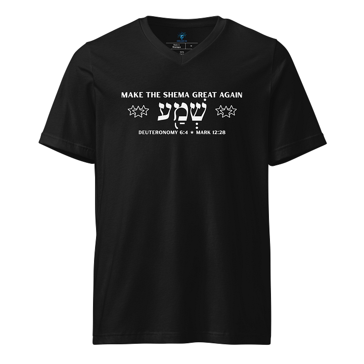 The Great Shema V-Neck Tee product image (1)