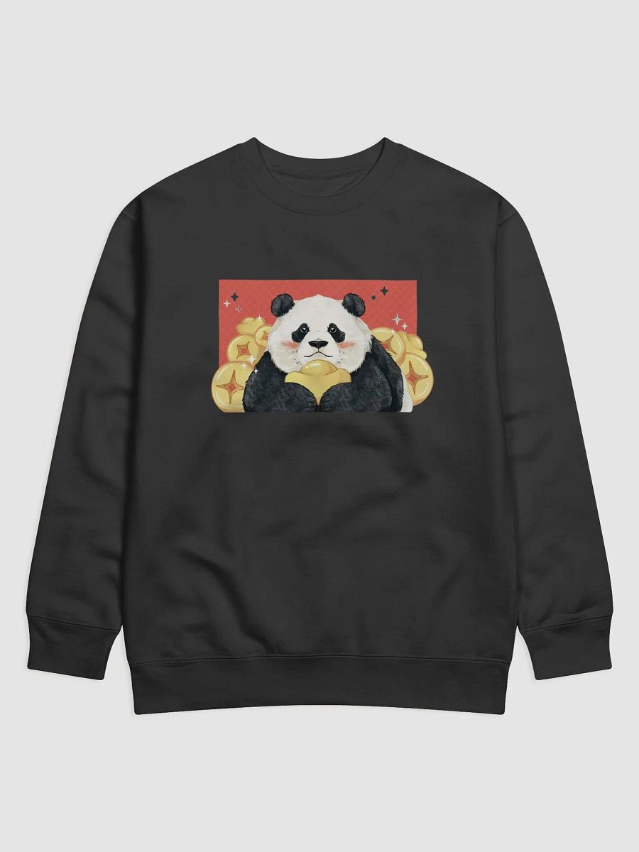 fubao Panda product image (1)