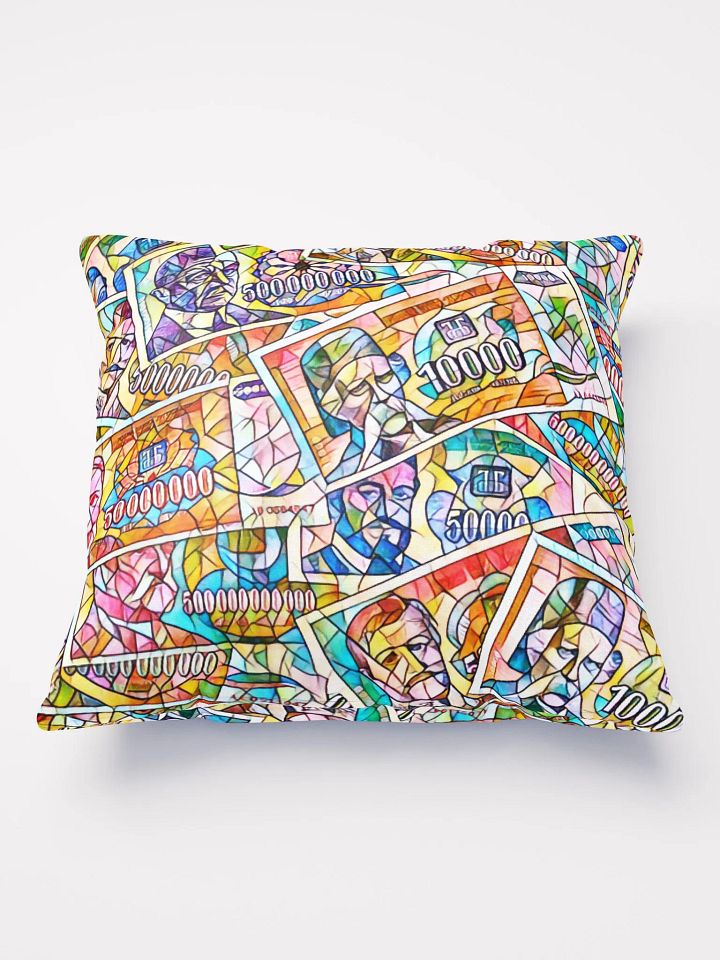 Jugoslovenski inflatorni dinar 1993 (Kolaž/mozaik) All-Over Print Basic Pillow product image (1)
