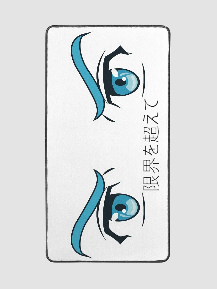 B3YONDLimits Mat product image (2)
