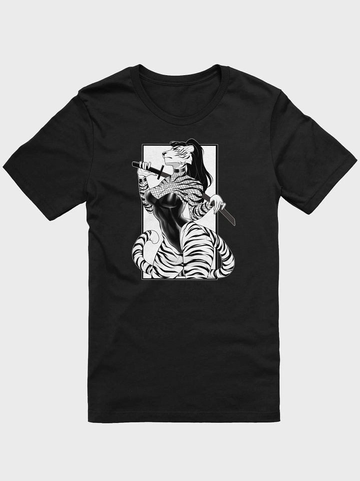 Tigress product image (1)