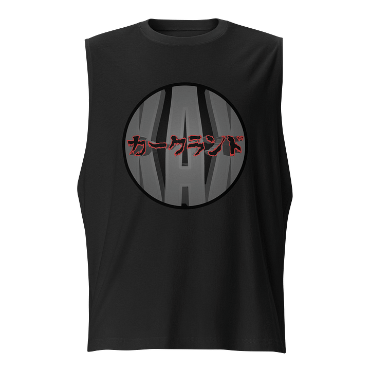 Muscle Top product image (1)