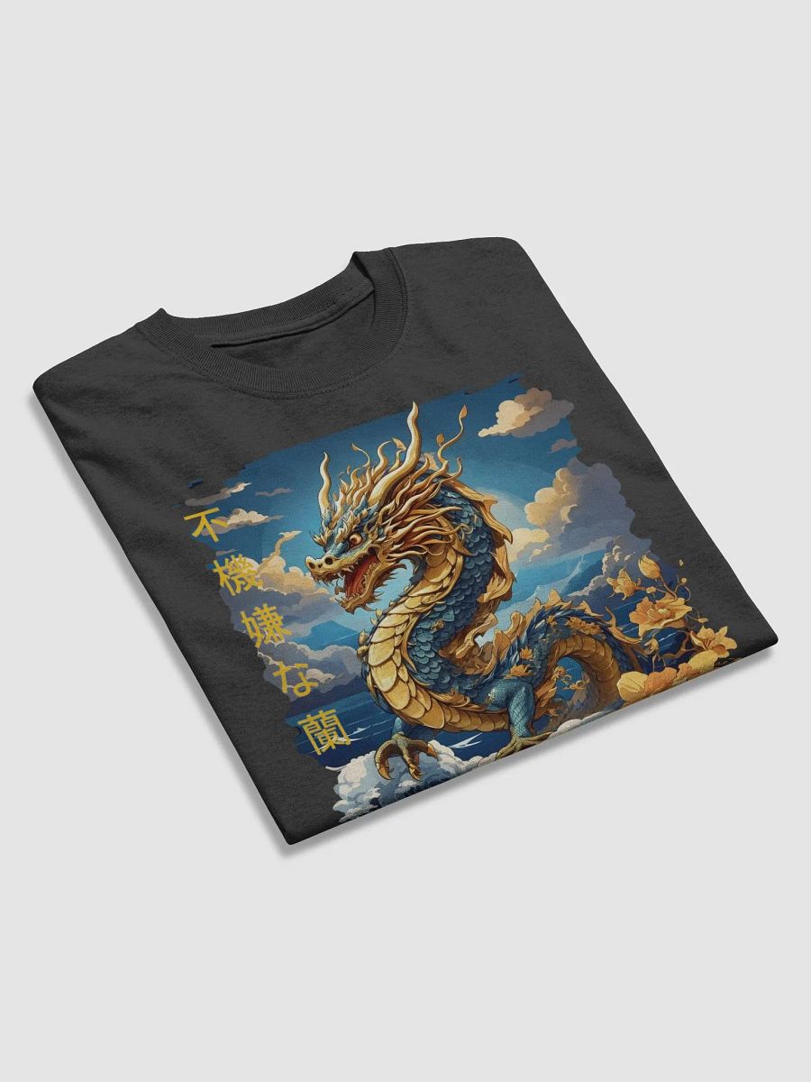 Retro Gold Asian Dragon Rising from Sea T-Shirt product image (3)