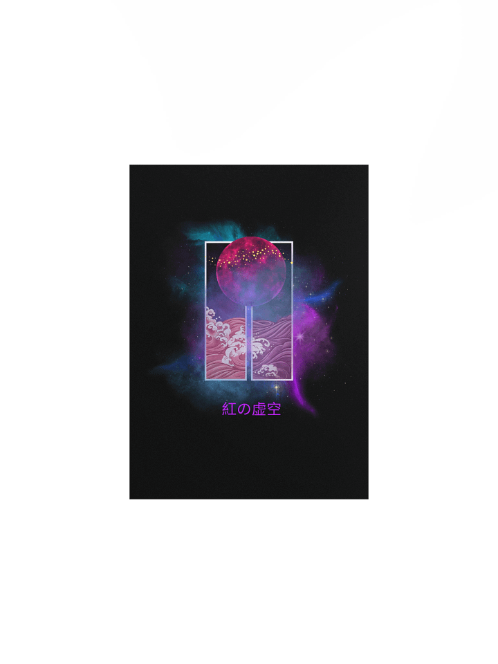 Crimson Void Poster product image (2)