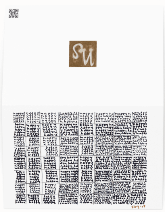 Happy Greeting Card product image (1)