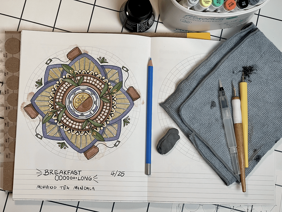 Unruly Mandala / Symmetry Art - Digital Download product image (1)