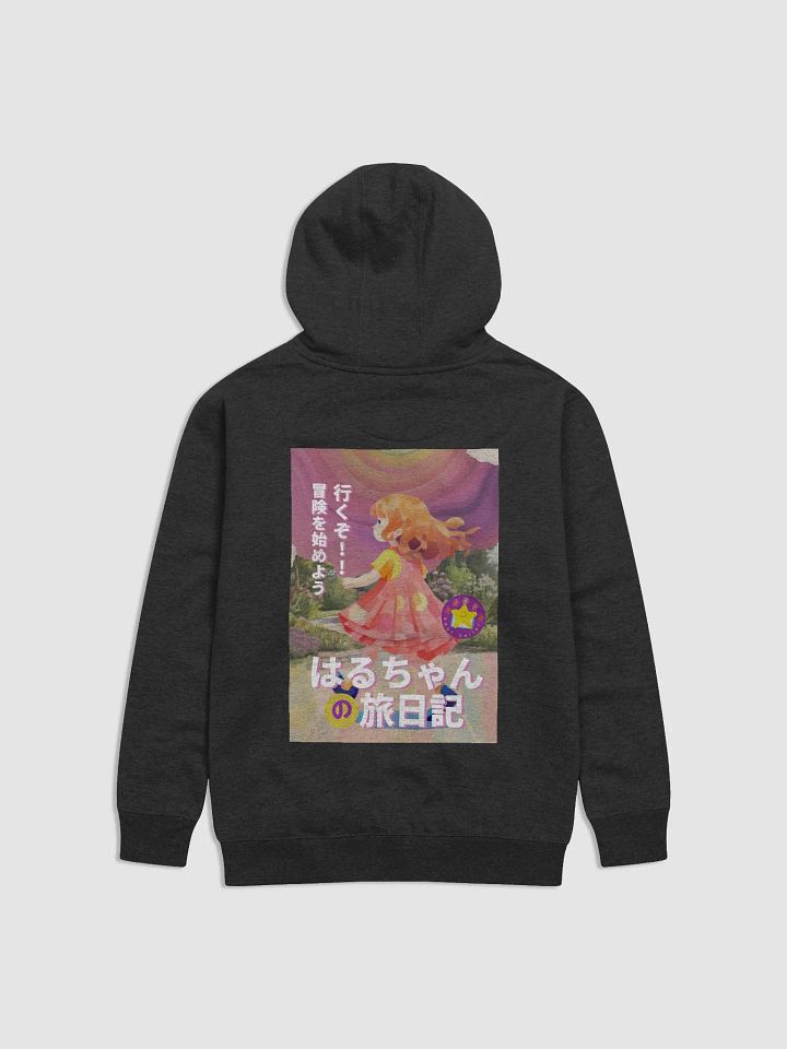 Whimsical Adventure Unisex Hoodie product image (5)