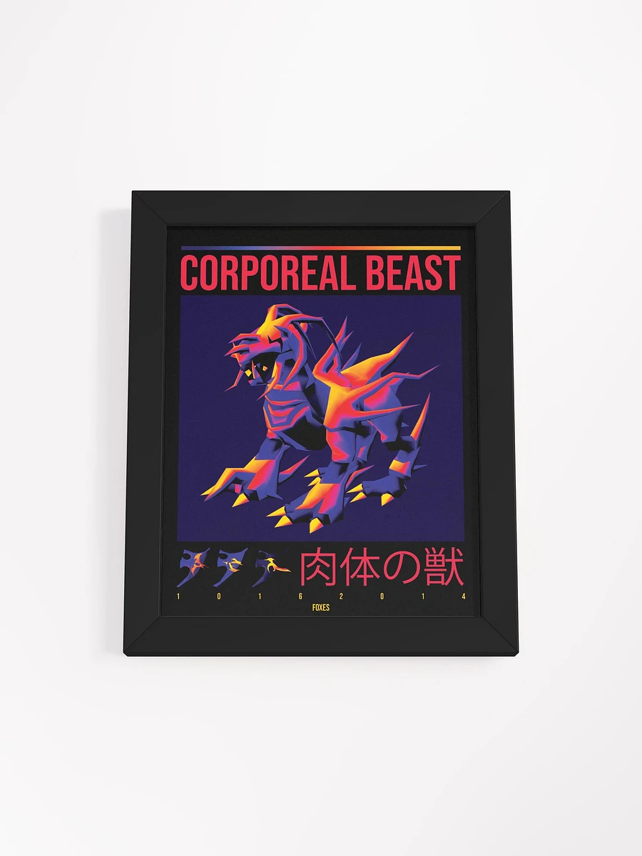 Corporeal Beast - Framed Print product image (1)