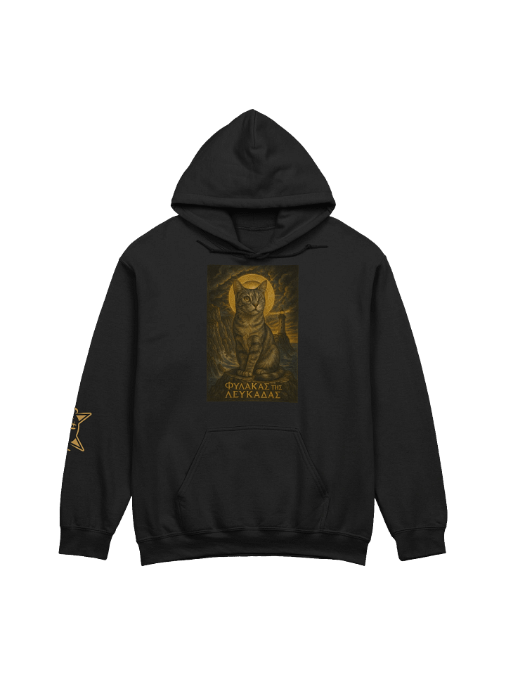 Φύλακας της Λευκάδας HOODIE product image (1)