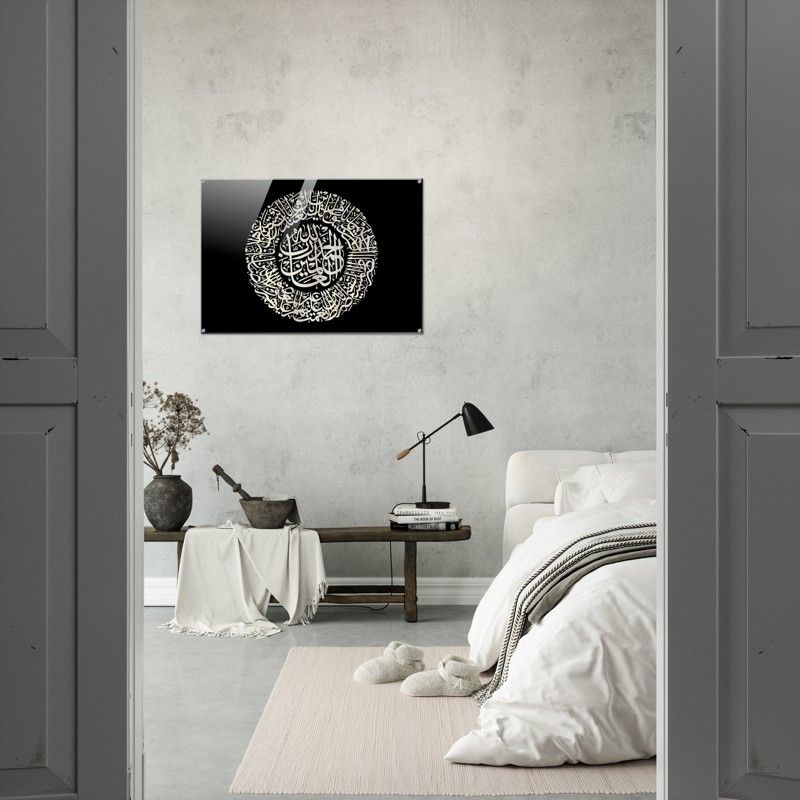 ALHAMD BLACK SHINY ACRYLIC PRINT product image (9)