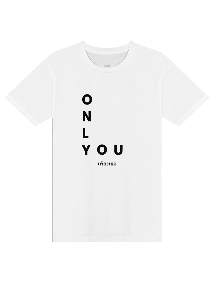 Only You เพียงเธอ Unisex Premium T Shirt product image (2)