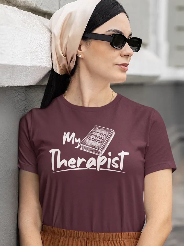 Torah is My Therapist T-Shirt - Unisex Fit product image (1)