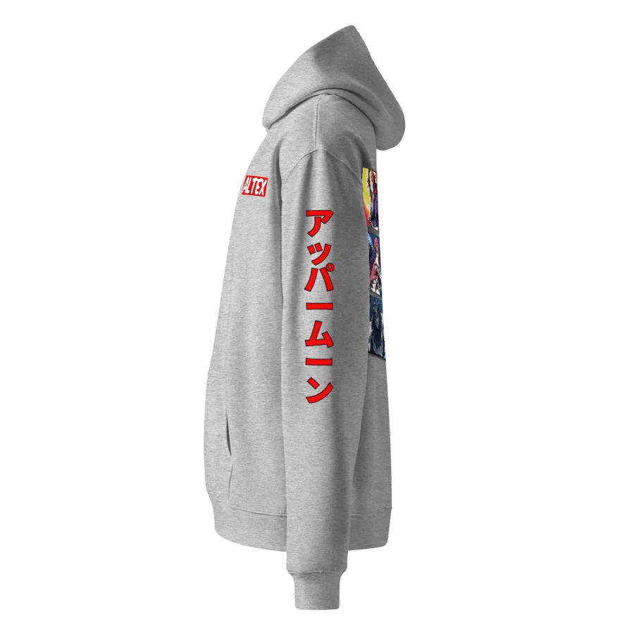 UPPER MOONS Unisex Hoodie product image (4)