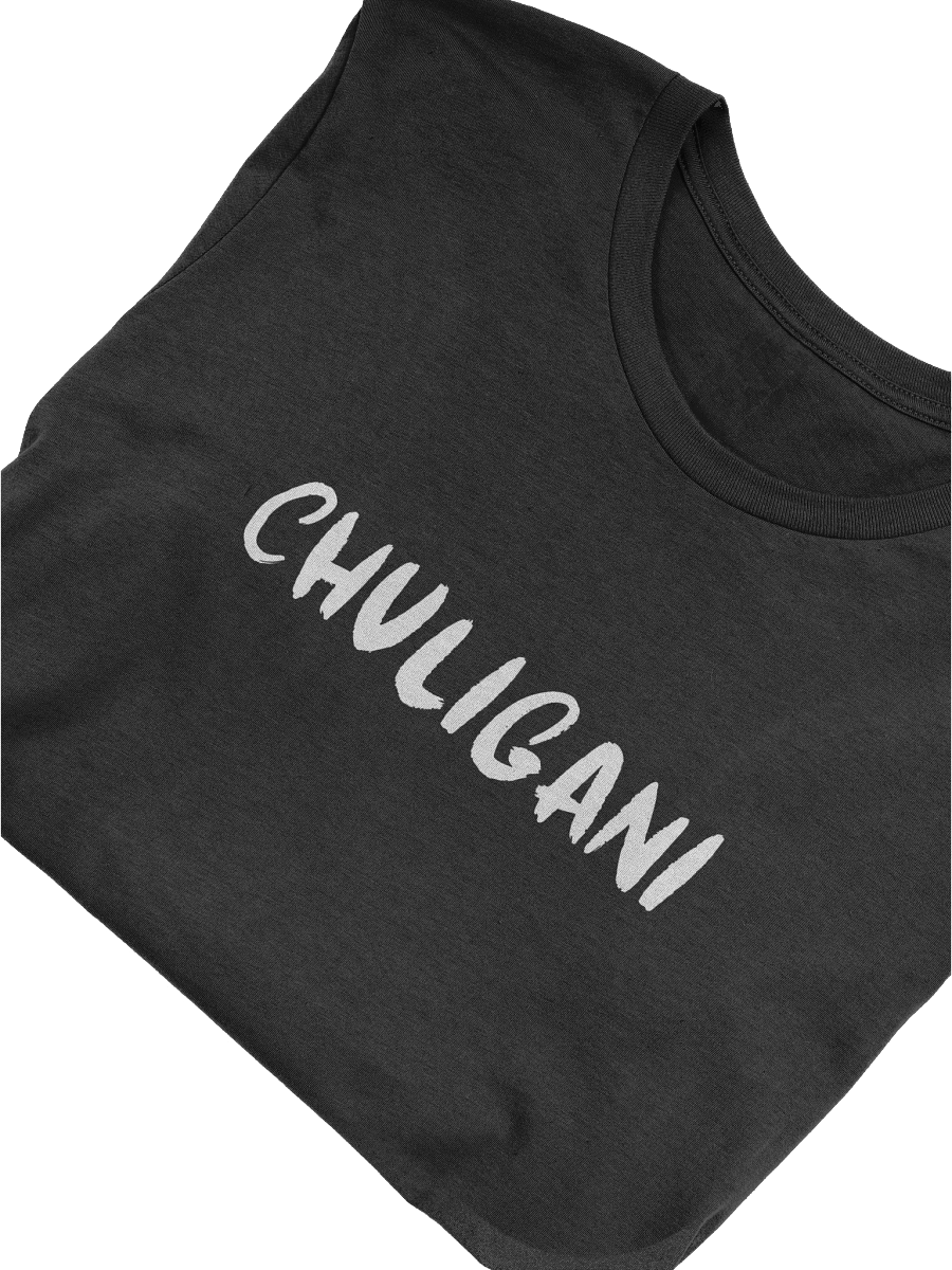 CHULIGANI PREMIUM T-SHIRT product image (5)