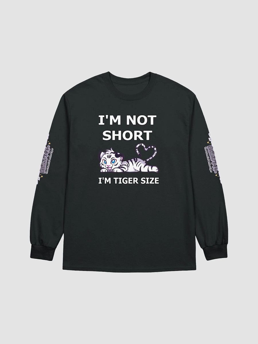 Cotton Long Sleeve T-Shirt (Unisex) - Byakko Not Short Edition product image (9)