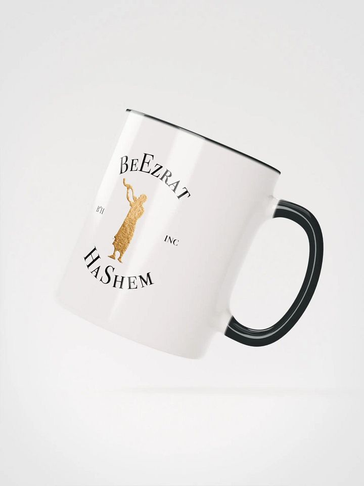 KIRUV Coffee mug - BH Original (6 color options) product image (2)