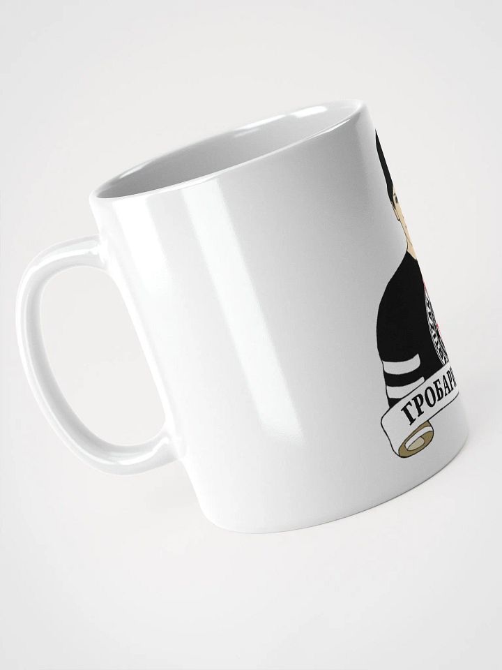 Grobari Čikago KK Partizan White Glossy Mug product image (2)