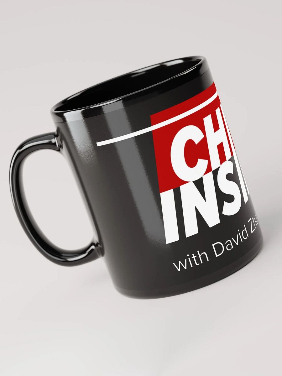 China Insider LOGO Black Glossy Mug product image (3)
