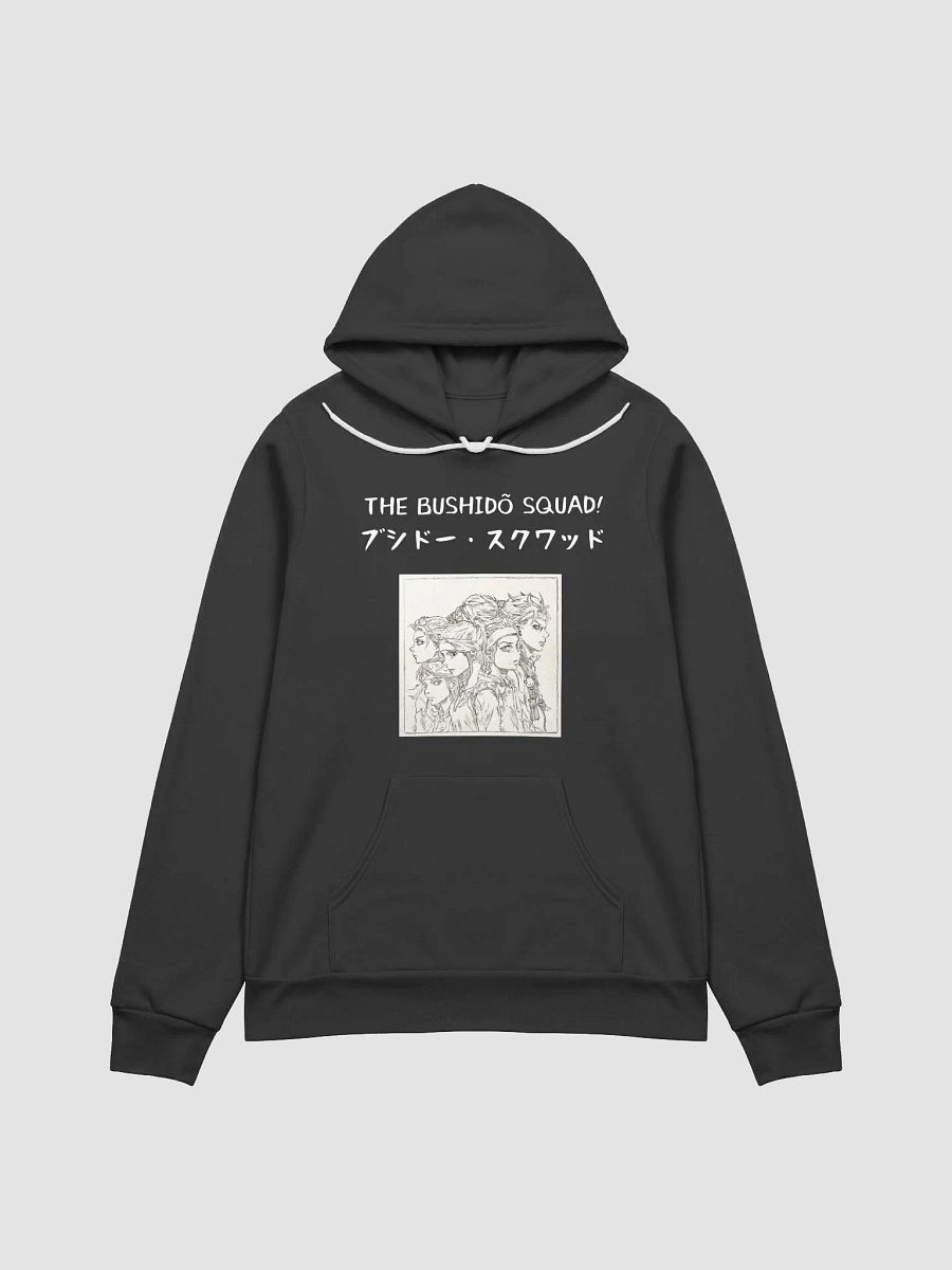 The Bushidõ Squad - Unisex Hoodie product image (1)