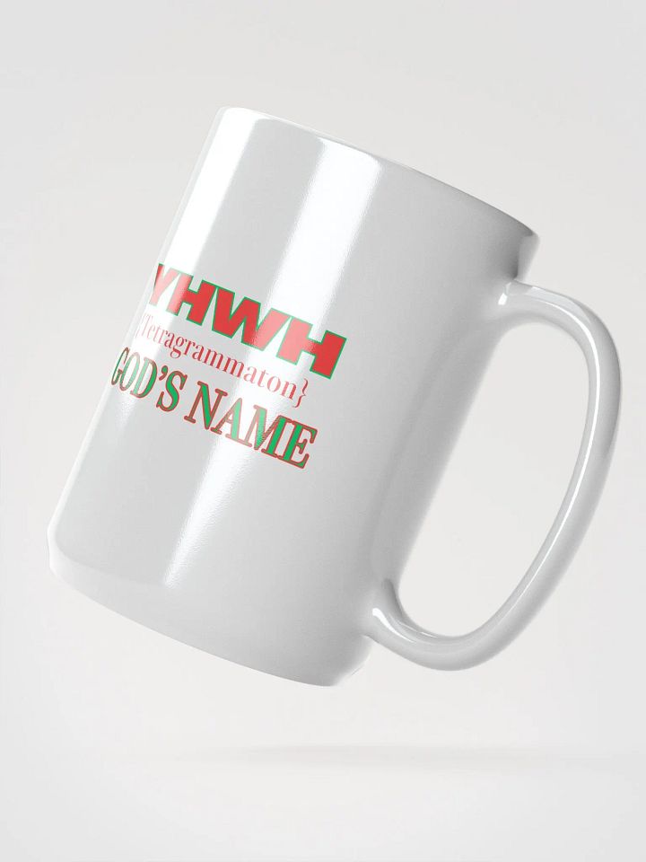 Divine Name Mug product image (2)