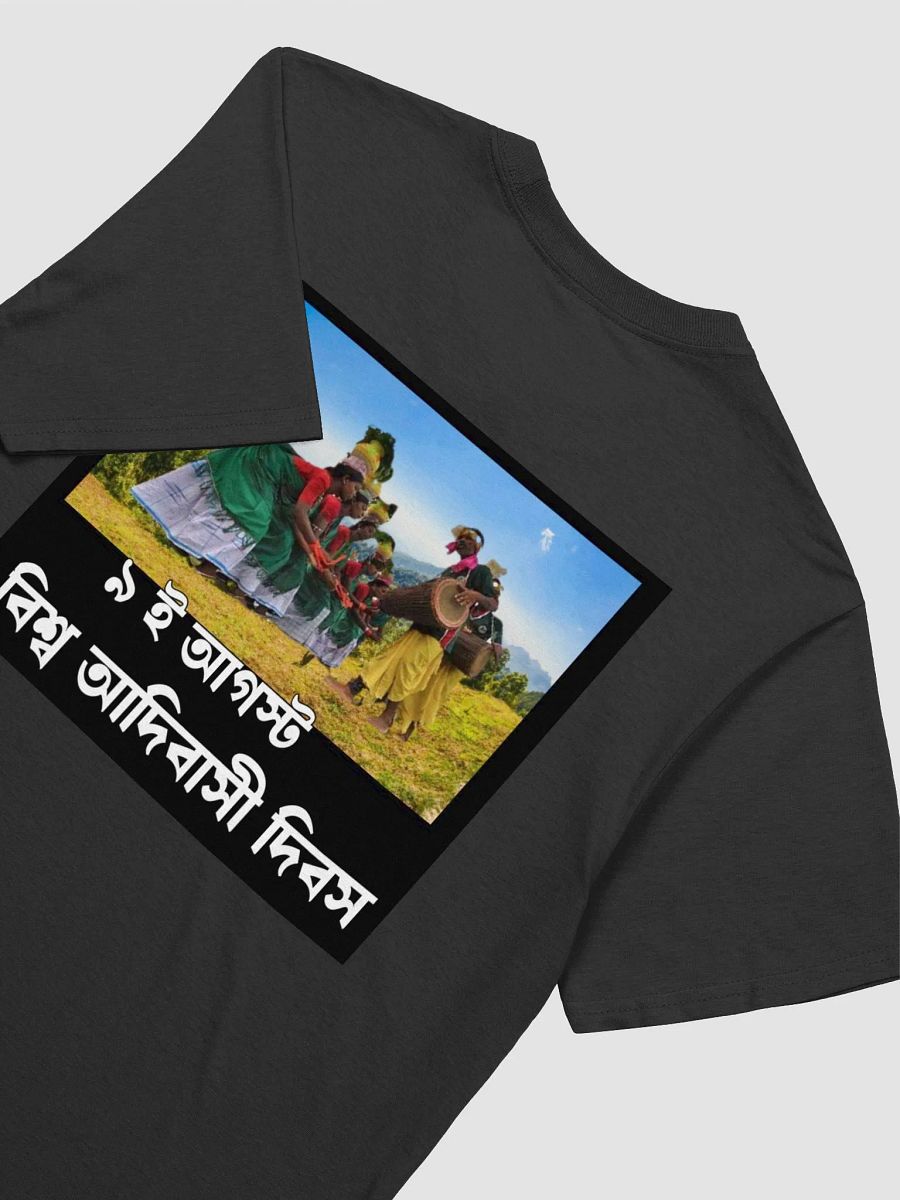 Indigenous Day Warriors T-Shirt product image (8)