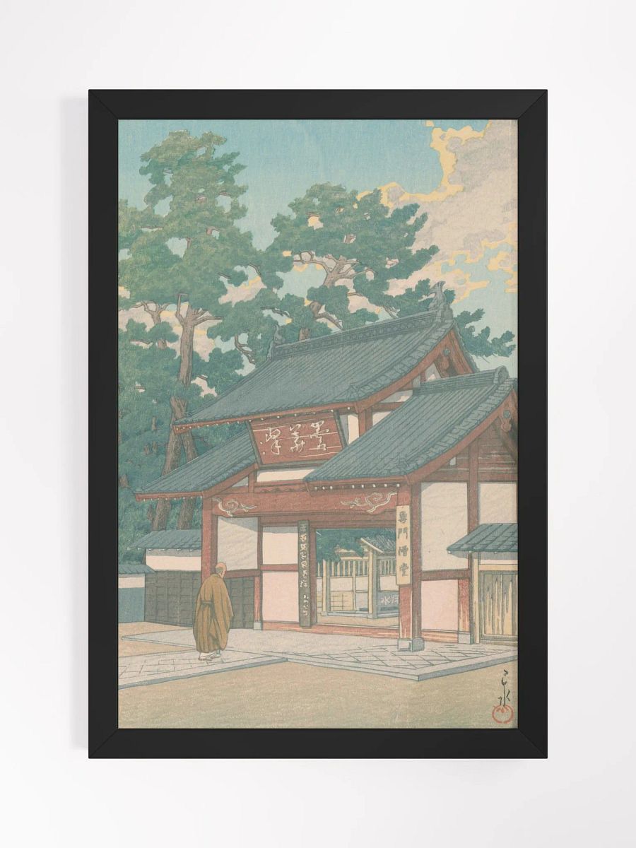 Zuisen Temple, Narumi - Kawase Hasui product image (1)