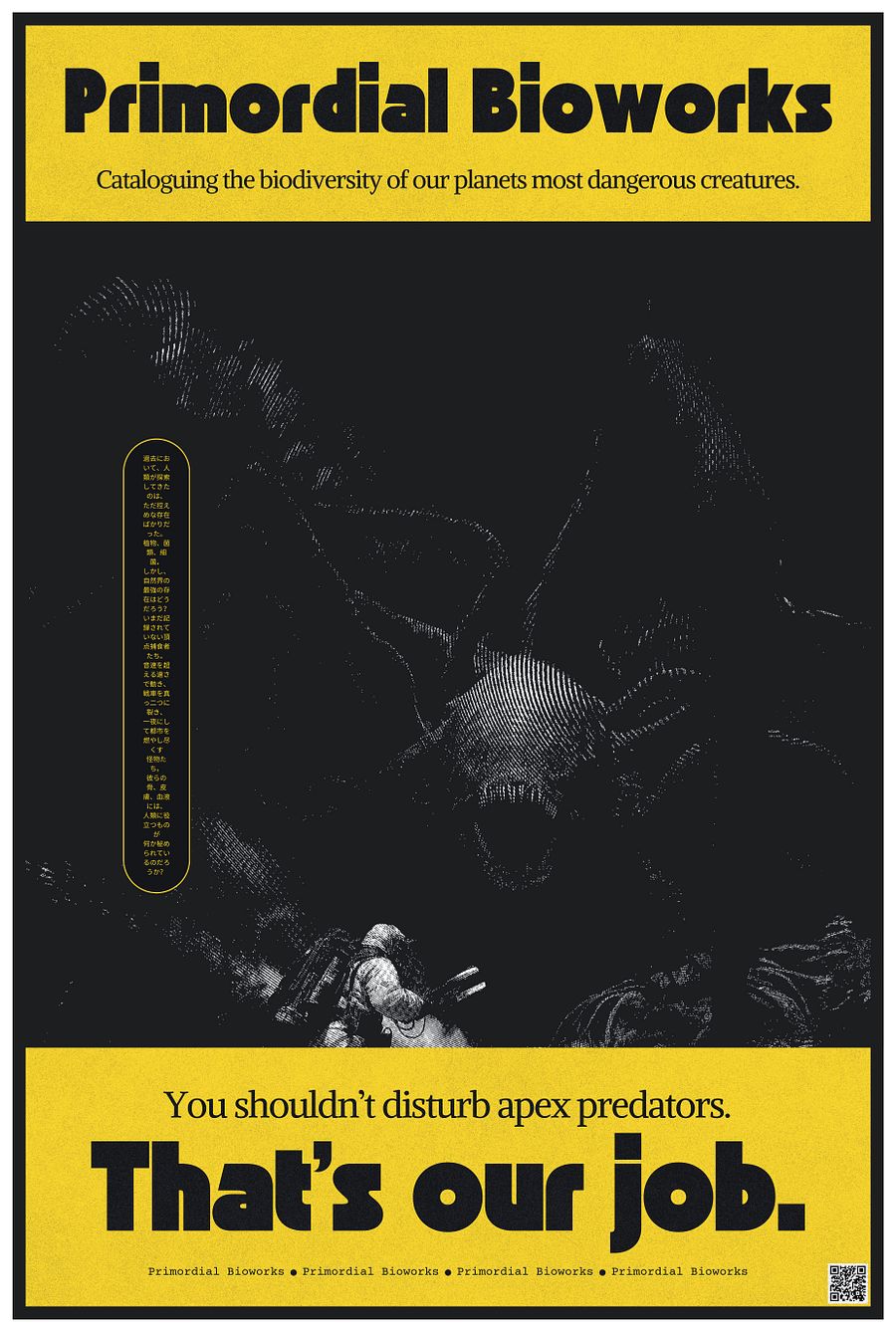primordial bioworks product image (1)