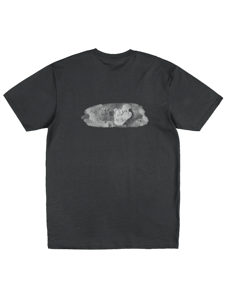 As if to dedicate this song to... August T-shirt product image (11)