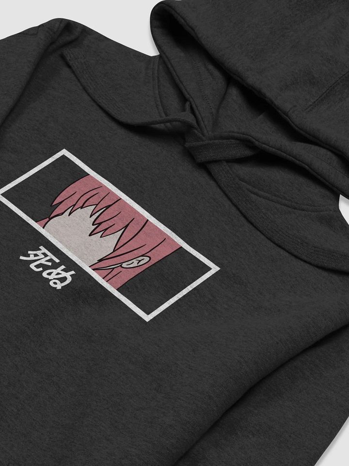 Shinu Hoodie product image (1)