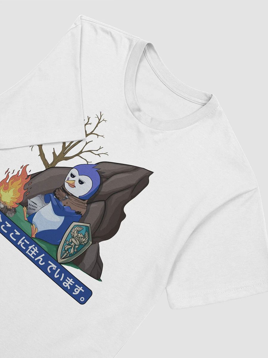 I live here now product image (3)