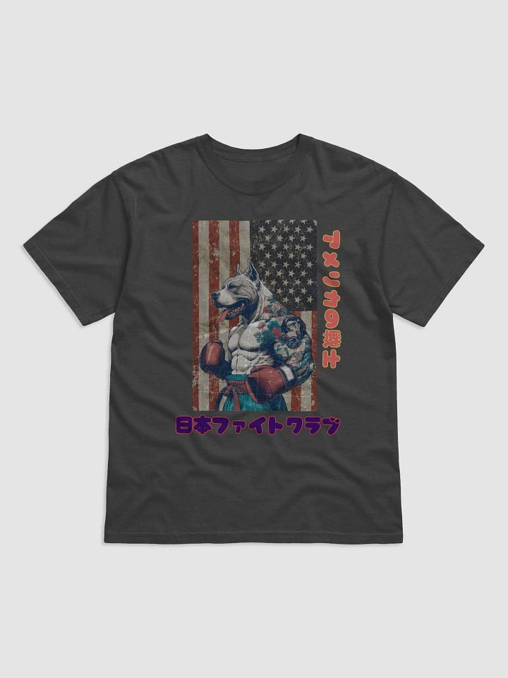 MMA Warrior product image (1)
