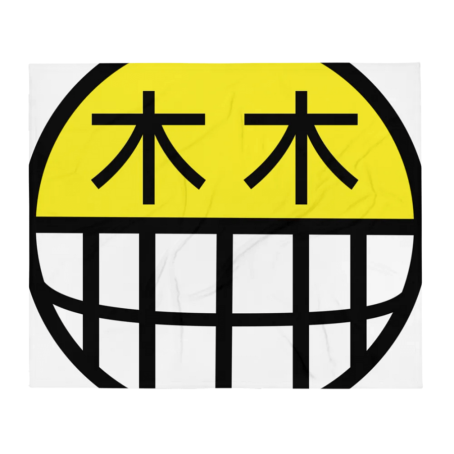 Kanji Smile Throw Blanket product image (2)