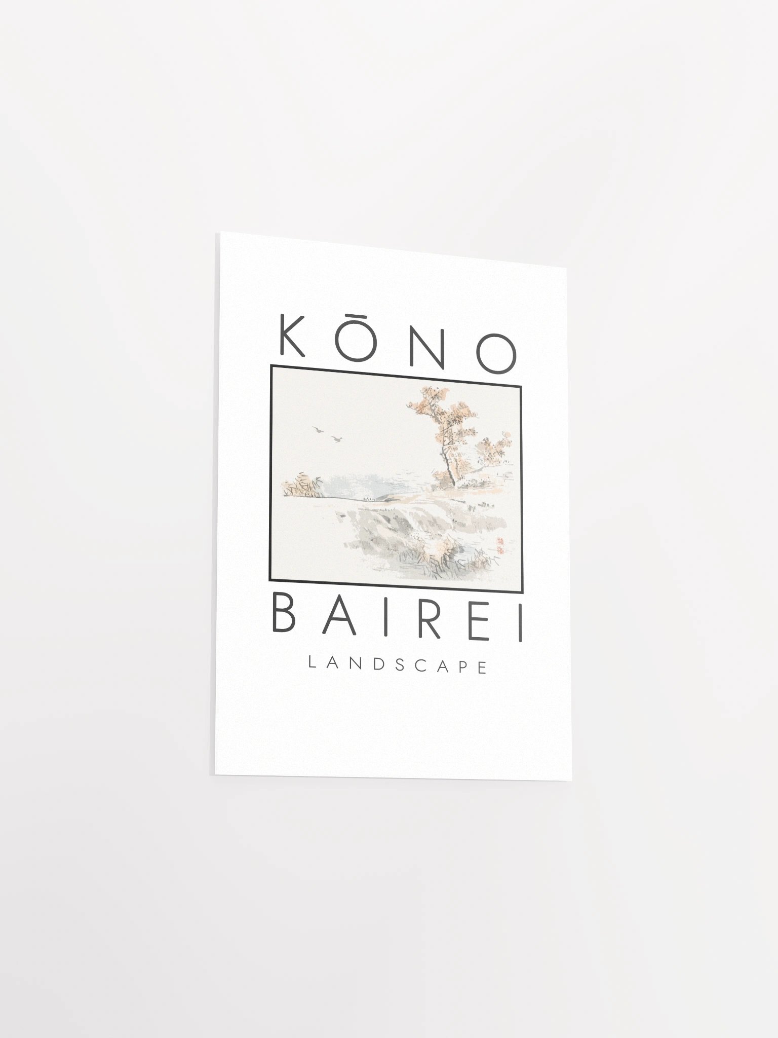 Kono Bairei Landscape Poster product image (17)