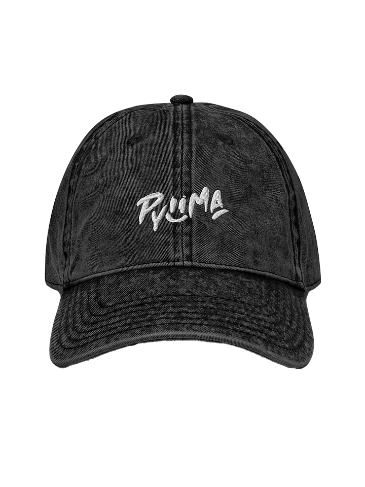 Pack Essentials Vintage Dad Hat - Pyuma Logo product image (1)