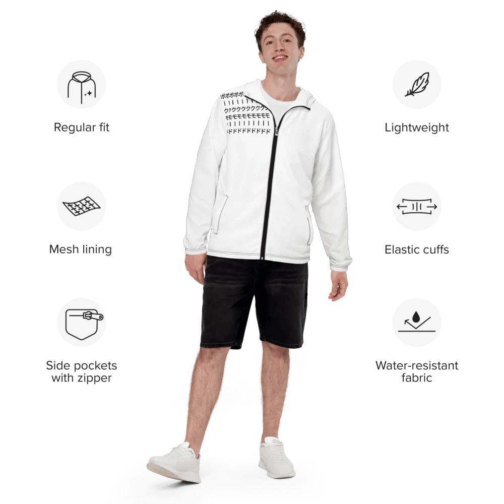 PORK MODE x DIGITAL DASH ALLOVER WINDBREAKER product image (6)