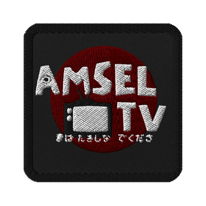 Amsel Logo Patch product image (1)