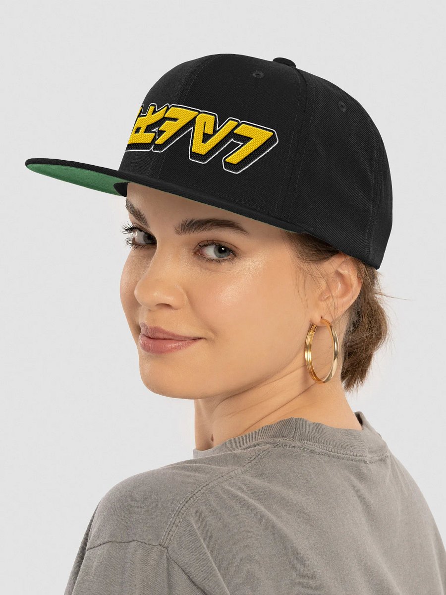 YFDYR Cap | Galactic Variant product image (9)