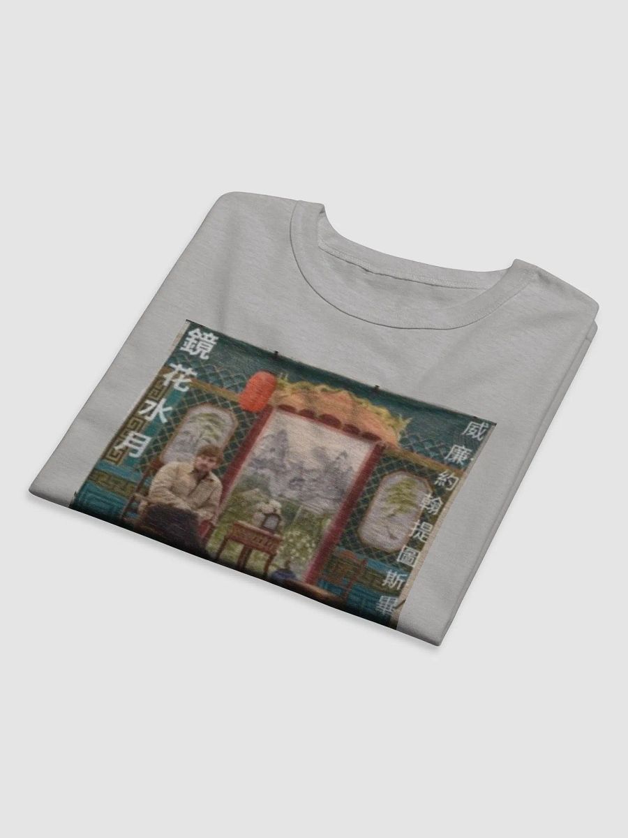 No Water, No Moon T-Shirt product image (5)