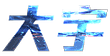 大宇