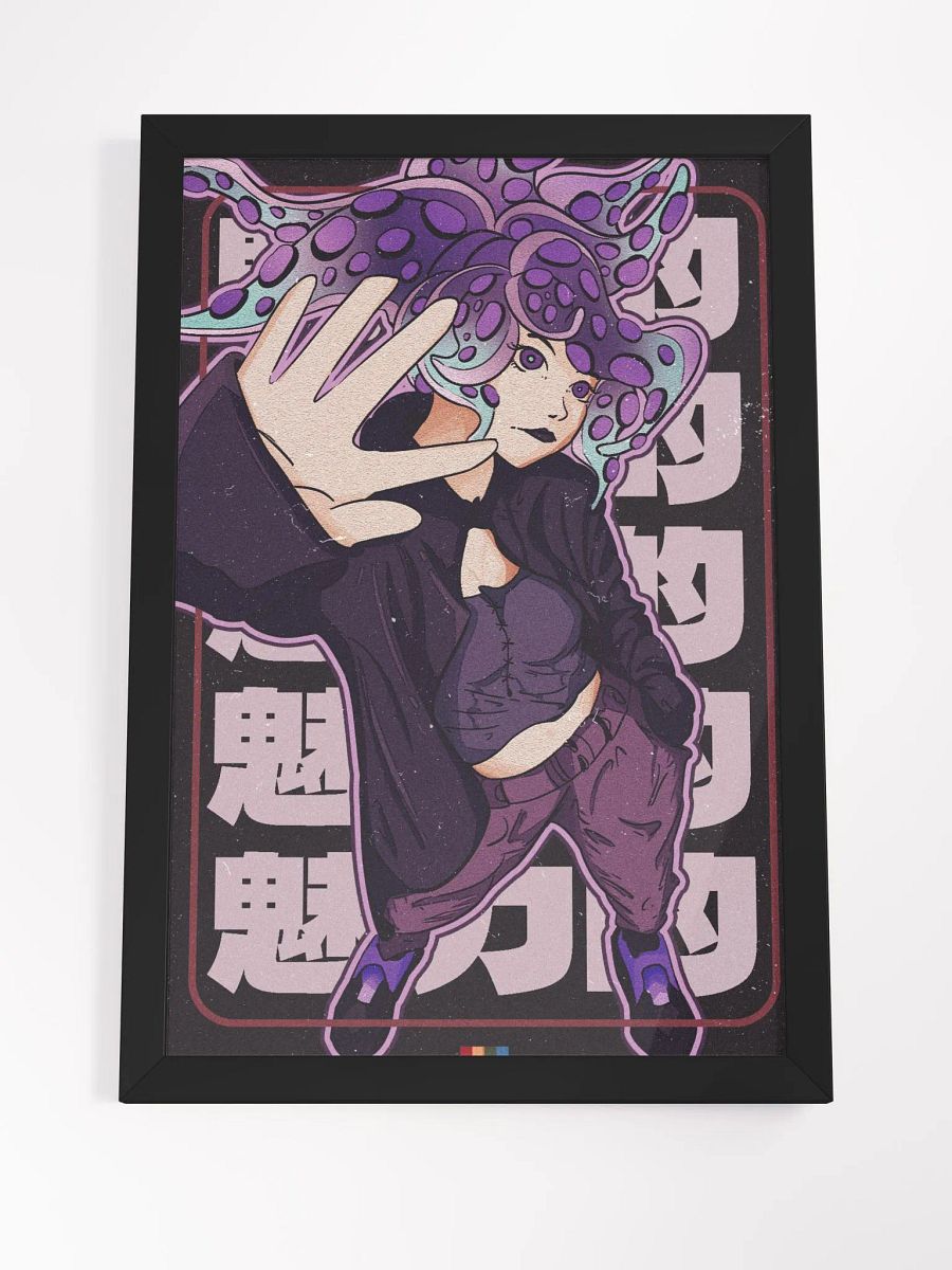 Swag Framed Poster product image (4)