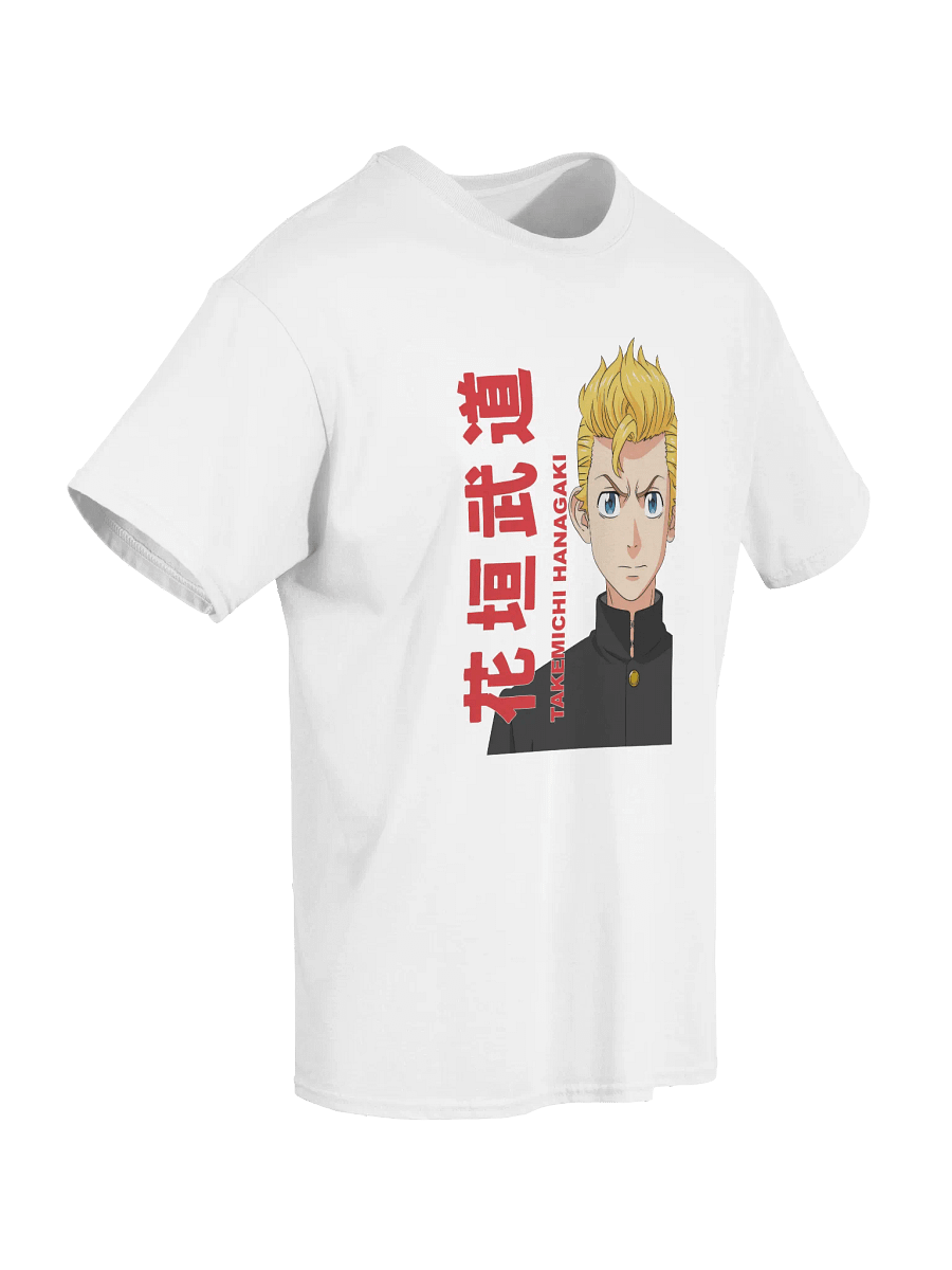 TAKEMICHI HANAGAKI T-Shirt | Tokyo Revengers product image (54)