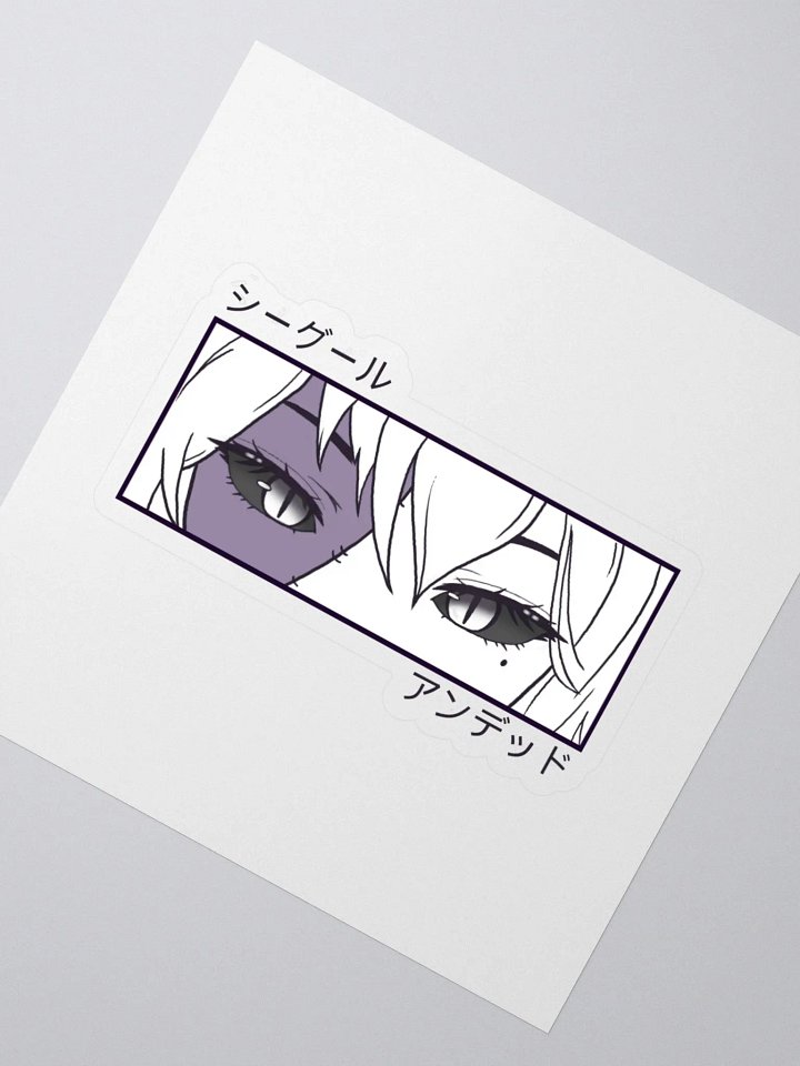 Ghoulish Kiss Cut Stickers product image (2)