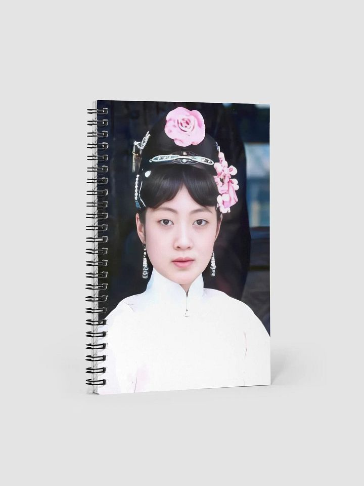 Portrait of the Young Last Empress Spiral Notebook product image (1)