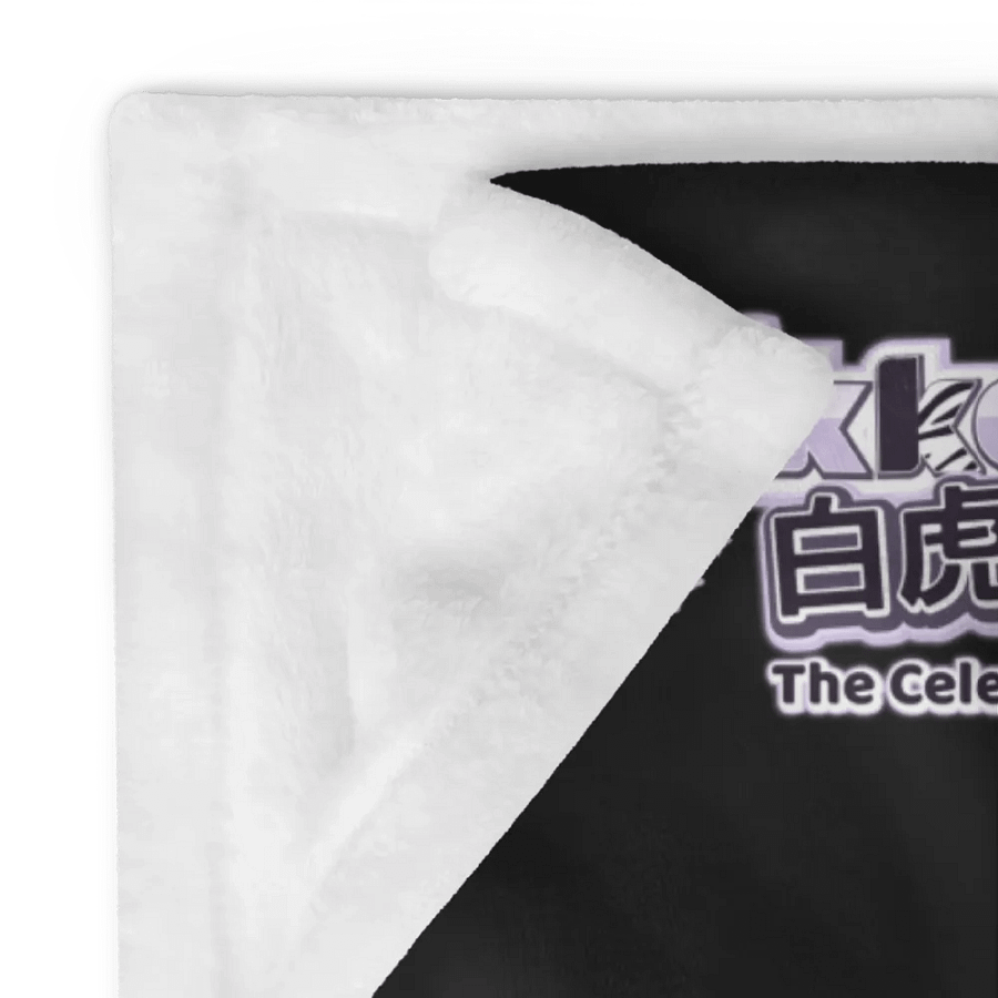 Throw Blanket - Byakko Chibi All Black Edition product image (24)