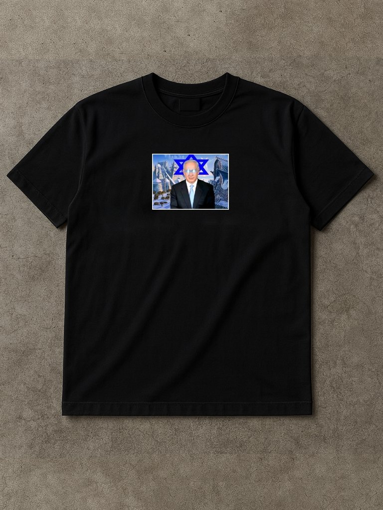 Agarthan Net T-Shirt product image (1)