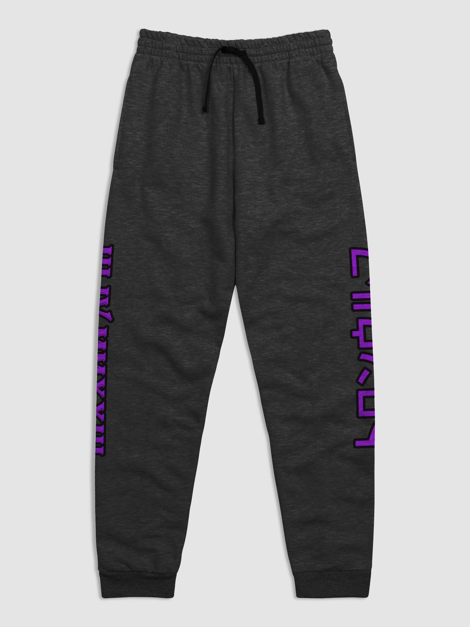 Japanese x Roman TronWolf Sweats product image (22)